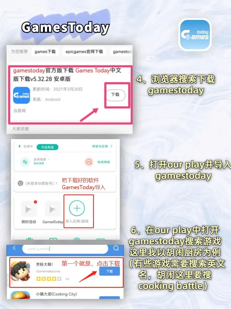 kb88凯时新地址截图2