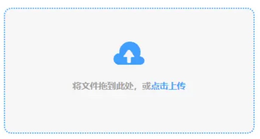 kb88凯时新地址使用讲解 - 添加文件